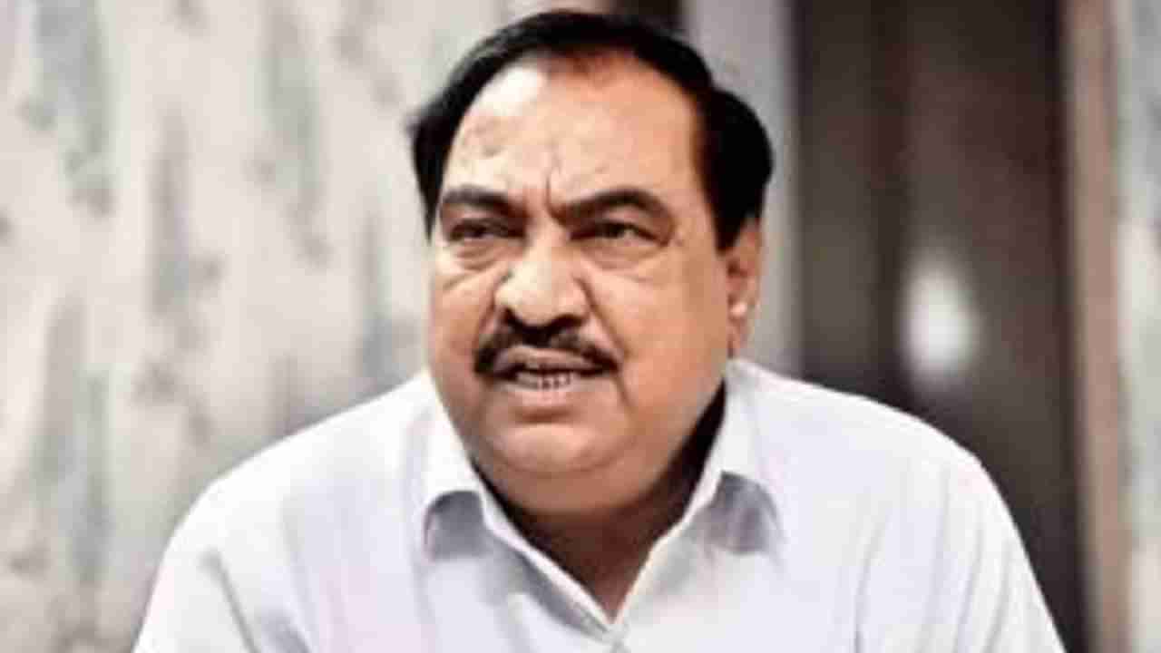 Eknath Khadse : शेती गेली, जनावरे वाहून गेली, माणसं दगावली, पण 15 दिवस झाले तरी सरकार जेवणावळीतच व्यस्त; नाथाभाऊंचा हल्लाबोल