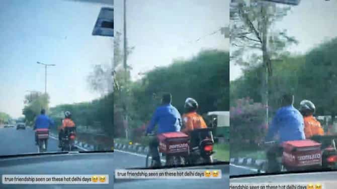 Zomato Swiggy: यारा तेरी यारी को... या व्हायरल व्हिडिओत लोकांना मैत्रीतला देव दिसला!