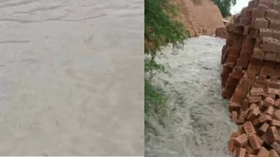 Ash pond bursts : कोराडी औष्णिक वीज केंद्राचा अॅश पाँड फुटला, नागपूरच्या काही गावात राखेच्या पाण्याची नदी