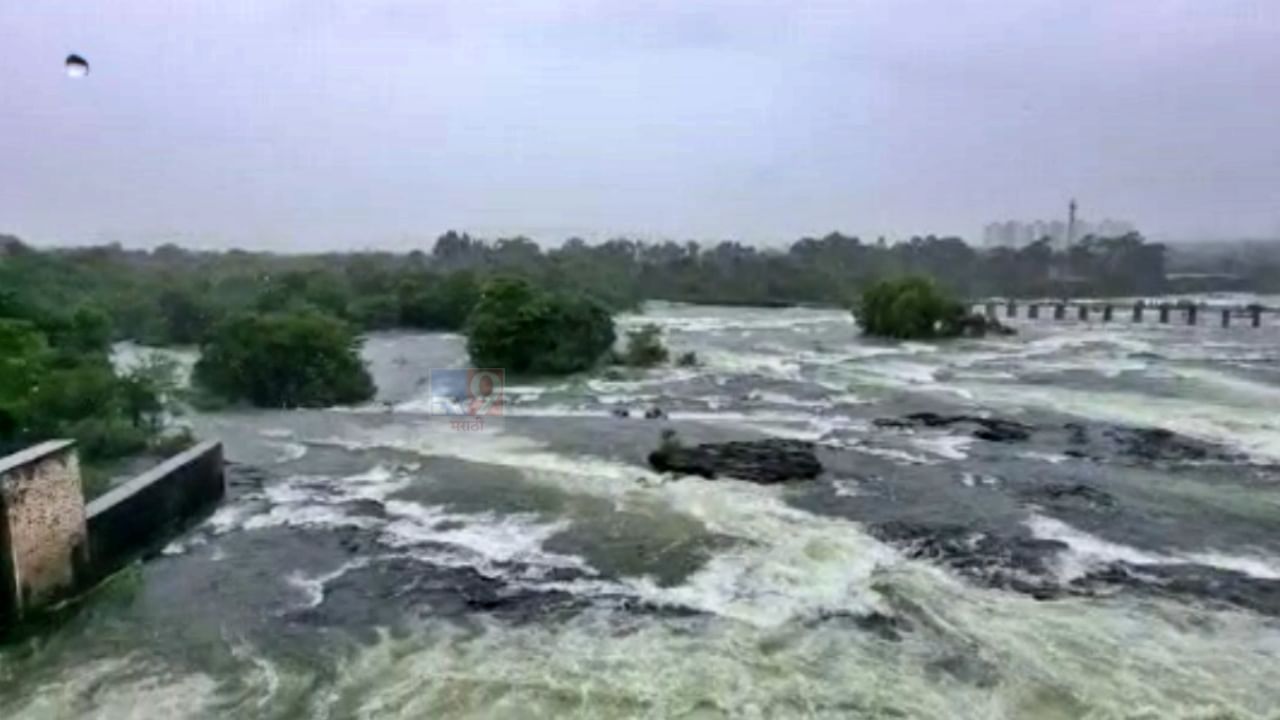 Pune dams : पुणेकरांनो, वर्षभराची पाण्याची चिंता मिटली! धरण परिसरातल्या पावसामुळे पाणीसाठा वाढला..!