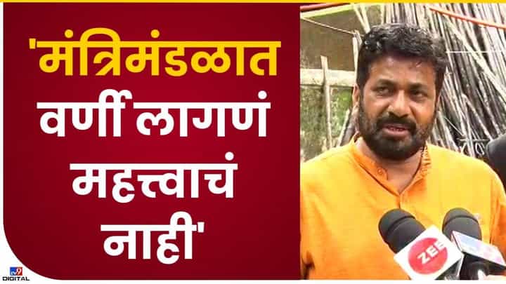 सरकारला उशीर होतोय मात्र चांगले निर्णय घेत आहेत... सरकारला उशीर होतोय मात्र चांगले निर्णय घेत आहेत...