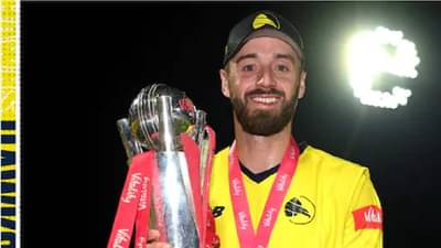 T20 Blast : शेवटच्या चेंडूवर हॅम्पशायरनं जिंकला सामना, अंपायरनं दिला नो-बॉल, नंतर बदलला निकाल! पाहा VIDEO