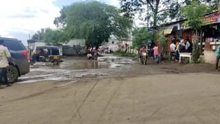 Malegaon Video : पुराच्या पाण्यात स्टंटबाजी, 4 दिवसांनी तरूणाचा मृतदेह हाती! चक्क बाईकवरुनच नेली डेडबॉडी