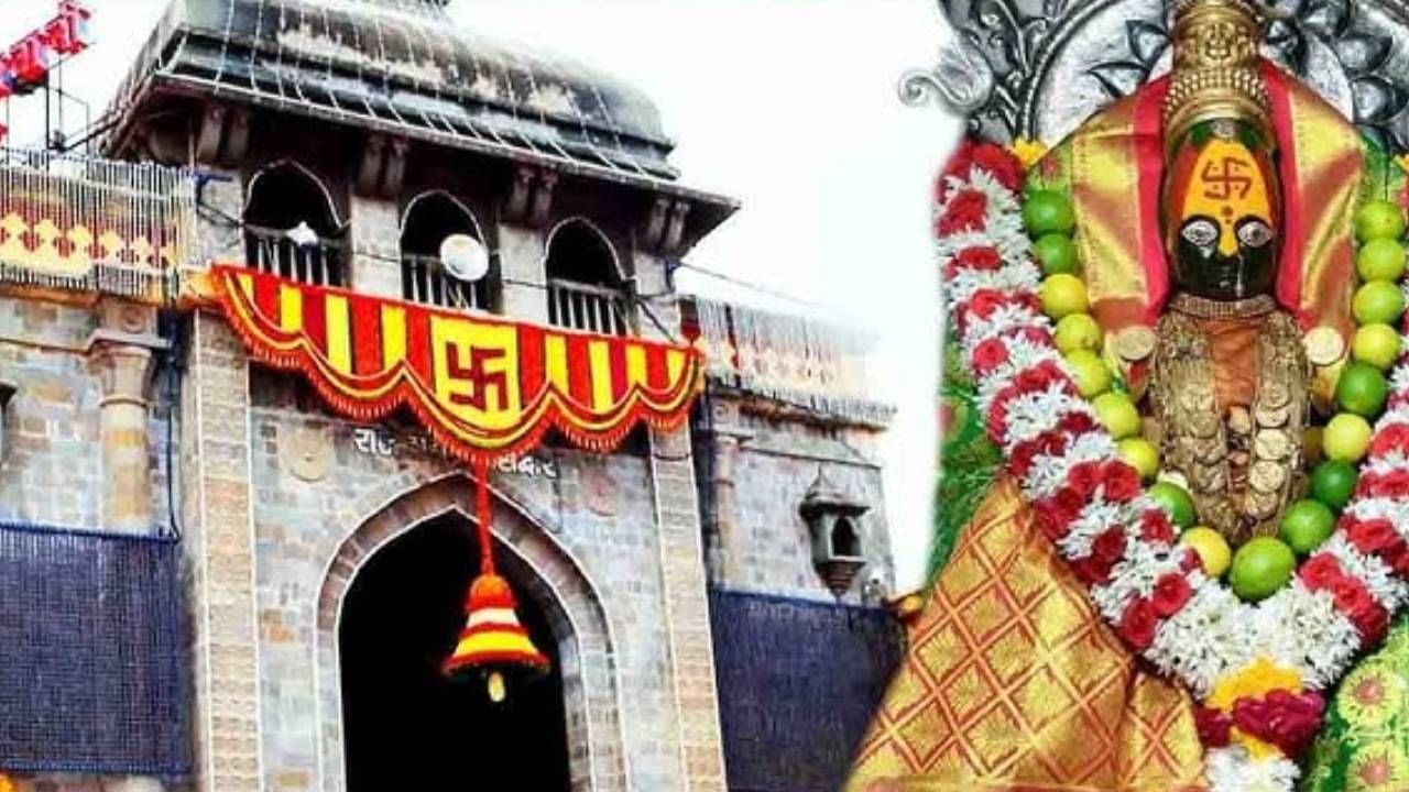 Tuljapur Temple Scam | श्री तुळजाभवानी मंदिर अपहार प्रकरणात कोण वाचवतंय दोषींना? पाच वर्षे झाले तरी गुन्हा दाखल का नाही? हायकोर्टाने विचारला जाब Tuljapur Temple Scam | श्री तुळजाभवानी मंदिर अपहार प्रकरणात कोण वाचवतंय दोषींना? पाच वर्षे झाले तरी गुन्हा दाखल का नाही? हायकोर्टाने विचारला जाब