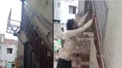 Viral Video: बघितल्यावर कळून येणार की हे नेमकं काय आहे! आनंद महिंद्रा सुद्धा झाले अचंबित!