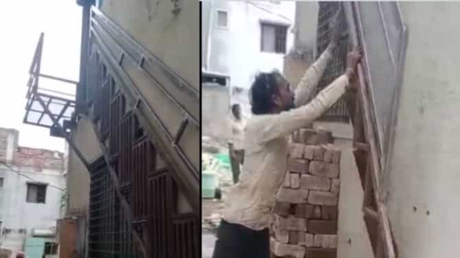 Viral Video: बघितल्यावर कळून येणार की हे नेमकं काय आहे! आनंद महिंद्रा सुद्धा झाले अचंबित!