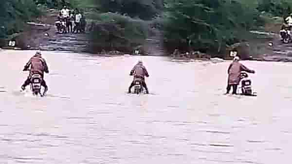 Nashik | निफाड तालुक्यात कादवा नदीच्या पुलावर पुराचा धोका, तरीही वाहतूक सुरू!