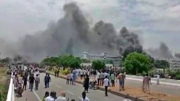 Tamilnadu violence : विद्यार्थिनीच्या आत्महत्येनंतर आक्रमक आंदोलकांनी जाळल्या स्कूल बस, पोलिसांवर दगडफेक; वाचा, काय घडलं?