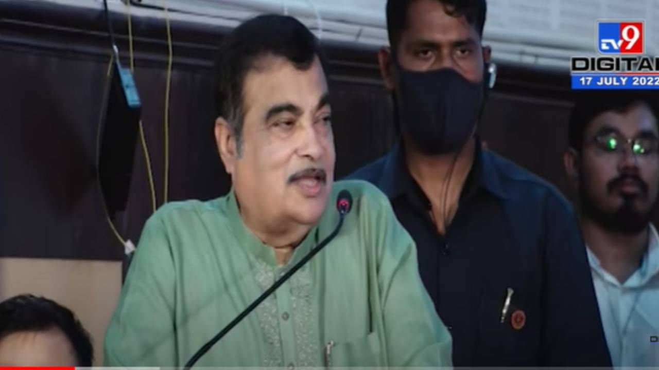 Nitin Gadkari | मिशन ग्रीन, वृक्ष पुनर्रोपणाचा काय आहे प्लॅन, काय आहे नितीन गडकरी यांचा नवीन फॉर्म्युला !