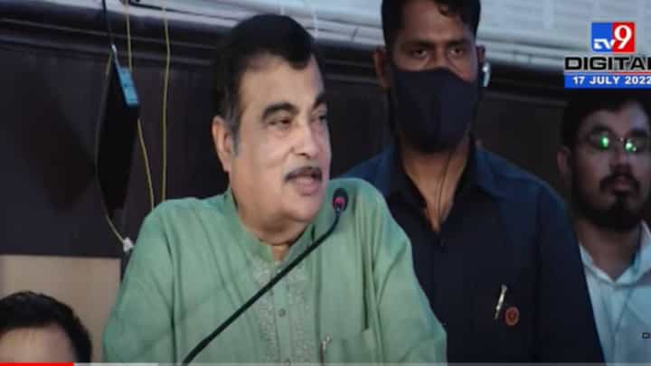 Nitin Gadkari | मिशन ग्रीन, वृक्ष पुनर्रोपणाचा काय आहे प्लॅन, काय आहे नितीन गडकरी यांचा नवीन फॉर्म्युला ! Nitin Gadkari | मिशन ग्रीन, वृक्ष पुनर्रोपणाचा काय आहे प्लॅन, काय आहे नितीन गडकरी यांचा नवीन फॉर्म्युला !