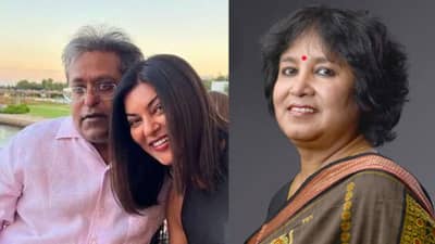 Sushmita Lalit Affair: लेखिका तस्लिमा नसरीन यांनी ललित मोदी-सुष्मिता सेनच्या नात्यावर उपस्थित केला प्रश्न; ती पैशांसाठी विकली गेली का?
