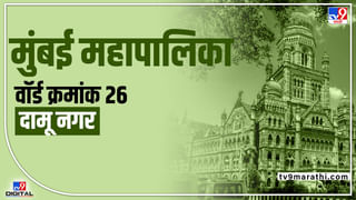 Vidhan Parishad : विधान परिषदेच्या विरोधी पक्षनेतेपदासाठी रेस, आमचाच विरोधी पक्षनेता व्हावा, काँग्रेस प्रदेशाध्यक्ष नाना पटोलेंची मागणी