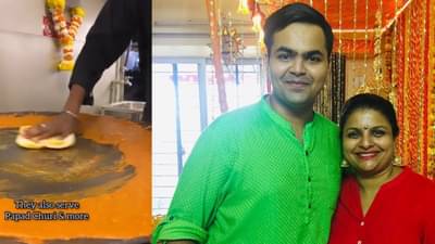 Mihir Pathare: सुप्रिया पाठारे यांच्या मुलाचं हटके क्षेत्रात करिअर; ठाण्यातील पावभाजीच्या फूड ट्रकला ग्राहकांचा दमदार प्रतिसाद