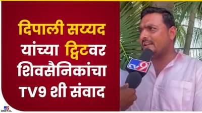 शिवसेनेने एकनाथ शिंदे गटासोबत जावं