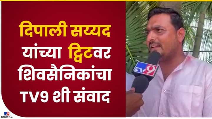 शिवसेनेने एकनाथ शिंदे गटासोबत जावं शिवसेनेने एकनाथ शिंदे गटासोबत जावं