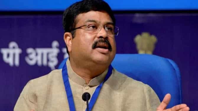 NIRF rankings 2022 : दर्जा घसरतोय! देशातल्या टॉप दहा शैक्षणिक संस्थांमध्ये पुण्यातल्या केवळ दोनच..! अहवालात काय? वाचा...