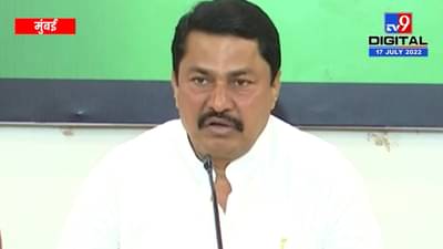 Nana Patole : विधान परिषदेचं विरोधीपक्ष नेतेपद मिळवण्यासाठी प्रयत्न करणार, नाना पटोलेंचं वक्तव्य