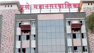 PCMC election 2022 : प्रभाग क्रमांक 5मध्ये यंदाची निवडणूक रंजक ठरणार, हा वार्ड कुणाच्या वाट्याला?