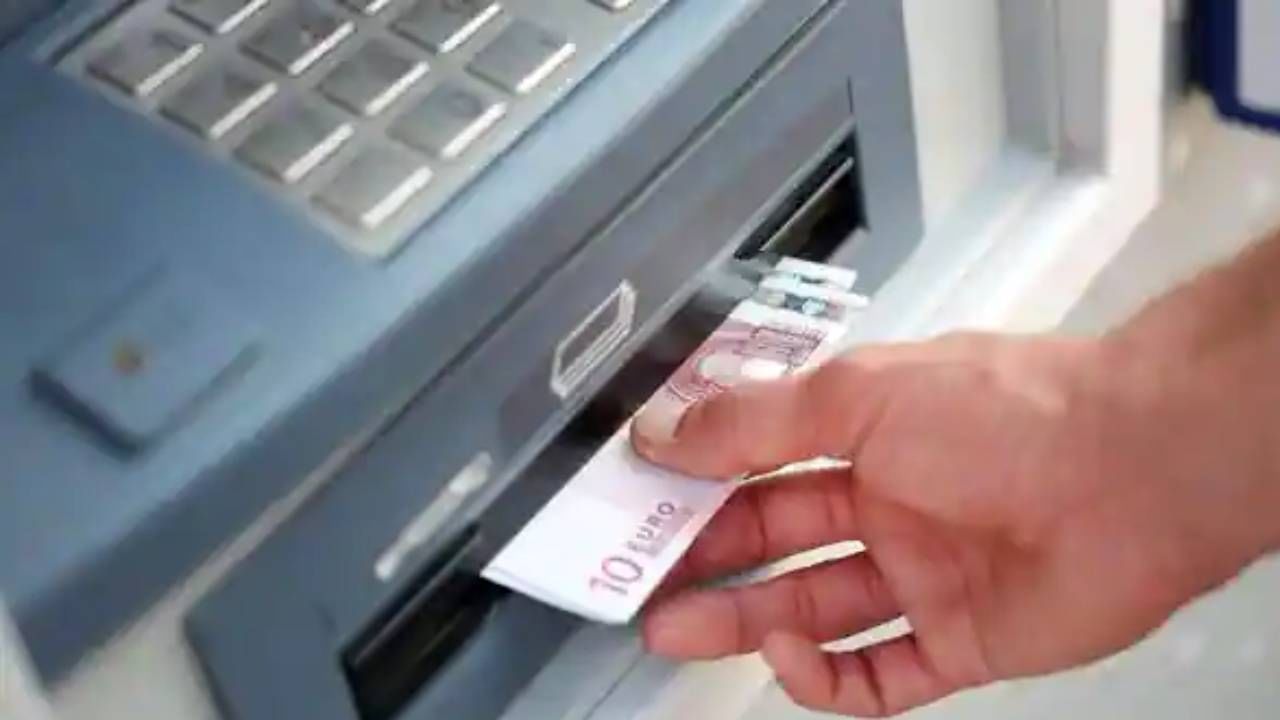 Bank ATM Transaction Limit | एटीएममधून पैसे काढताय, मग हे वाचाच, नाहीतर पडेल भूर्दंड