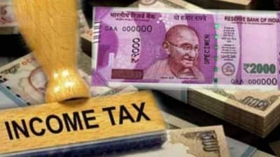 Income Tax Rule | टॅक्स तर नाहीच नाही, पण व्याजामुळे कमाईच कमाई, ही गुंतवणूक कर पात्र नाही