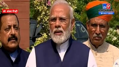 या सदनाचा सकारात्मकतेसाठी उपयोग व्हावा- पंतप्रधान