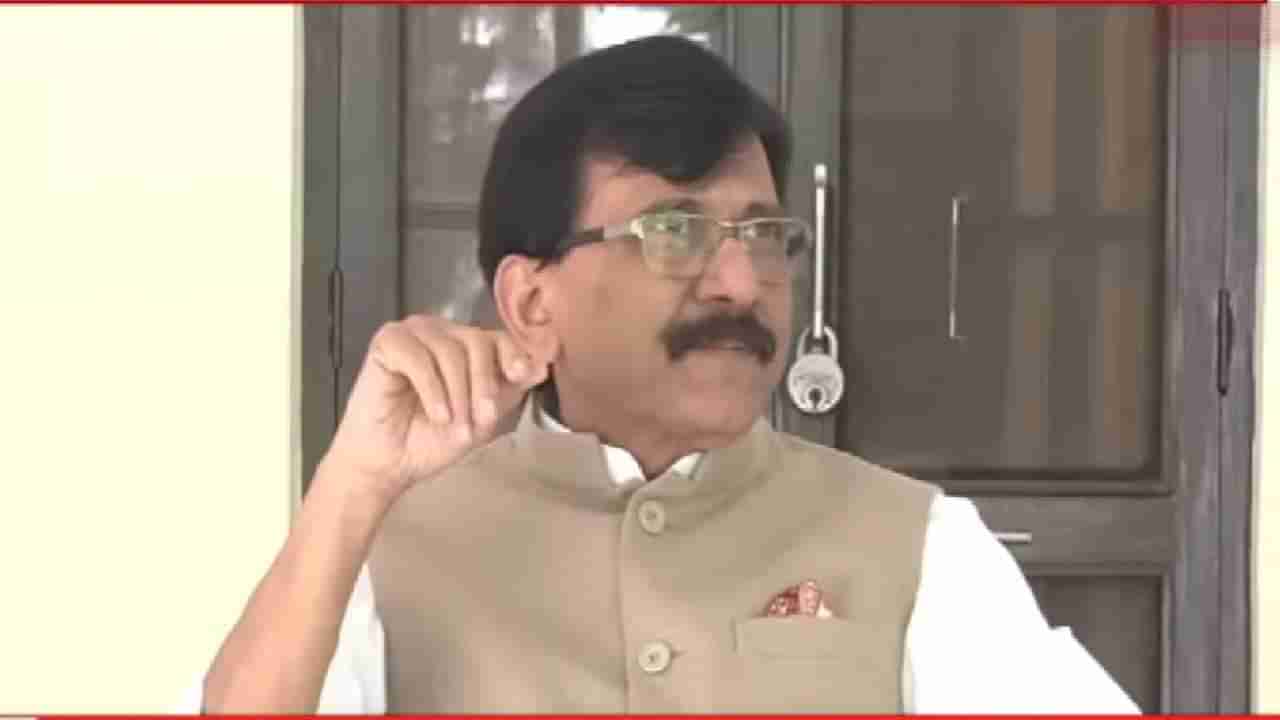 Sanjay Raut : मला पॉइंटेड केलं जातंय, करू द्या, राज्यसभा सदस्यत्वाची शपथ घेण्यापूर्वी राऊत भावूक