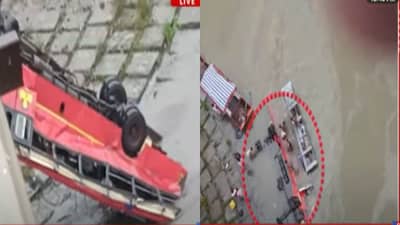 Bus Accident | इंदोर अमळनेर बस अपघात, 55 प्रवासी, 13 मृत्यूमुखी, 8 मृतांच्या नावांची यादी