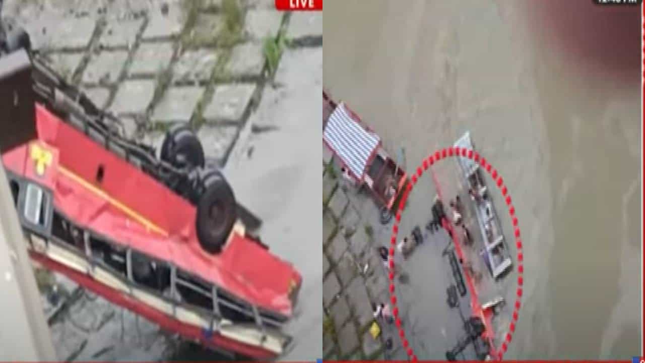 Bus Accident | इंदोर अमळनेर बस अपघात, 55 प्रवासी, 13 मृत्यूमुखी, 8 मृतांच्या नावांची यादी