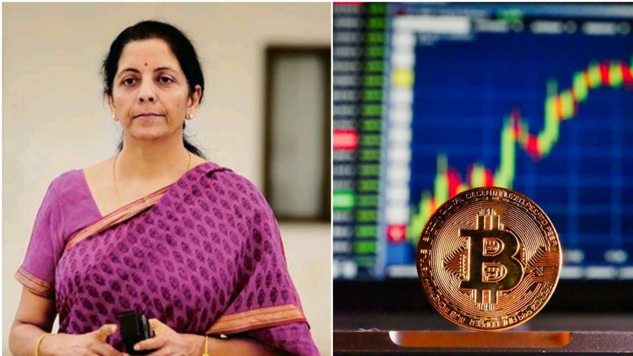 FM Sitharaman On Crypto | क्रिप्टोवर बंदीसाठी सरकारला हवाय कोणाचा पाठिंबा? RBI ची क्रिप्टोवर बंदीची मागणी, अर्थमंत्री सीतारमन यांनी काय केले सूतोवाच