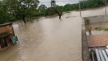 Maharashtra Flood : राज्यात अतिवृष्टीने घेतला 105 जणांचा बळी, 189 प्राणी दगावले, 11 हजार 836 जणांना सुरक्षित स्थळी हलविले