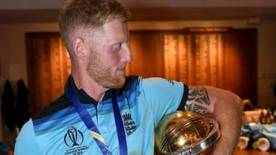 मोठी बातमी: भारताकडून पराभूत झाल्यानंतर Ben Stokes ची वनडे क्रिकेट मधून निवृत्तीची घोषणा