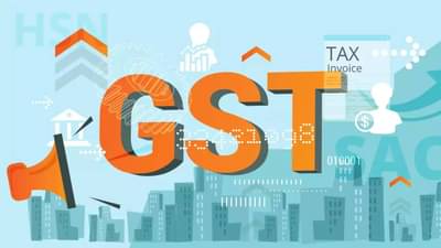 GST Exemption News | कोणत्या वस्तू जीएसटीतून वगळल्या माहिती आहे का? या सेवांवरील जीएसटी सरकारने हटवला, कुठे होईल फायदा? घ्या जाणून