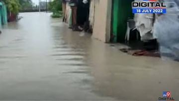 Video Vidarbha Flood : विदर्भात पुराचा हाहाकार, वर्धा, गडचिरोलीत गंभीर स्थिती, पूरपरिस्थिती बघा एक क्लिकवर...