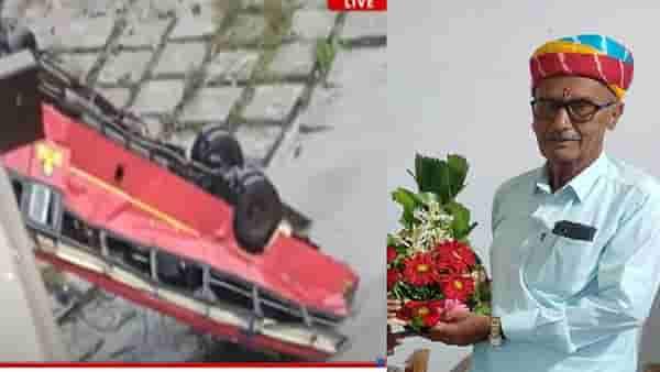 Bus Accident | मध्य प्रदेशातील बस दुर्घटनेत औरंगाबादच्या नागरिकाचा मृत्यू, पैठण तालुक्यातील जगन्नाथ जोशी होते एक प्रवासी!