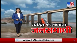 Special Report | आधी डोळ्यातून पाणी आता तोंडातून शिवी; गद्दार शब्द संतोष बांगर यांच्या जिव्हारी लागला