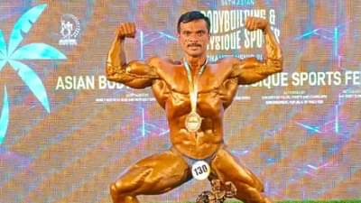 54th Asian Bodybuilding Championships : आशियाई शरीरसौष्ठव स्पर्धा, पहिल्याच दिवशी भारताला चार सुवर्ण, बारा पदकांची कमाई