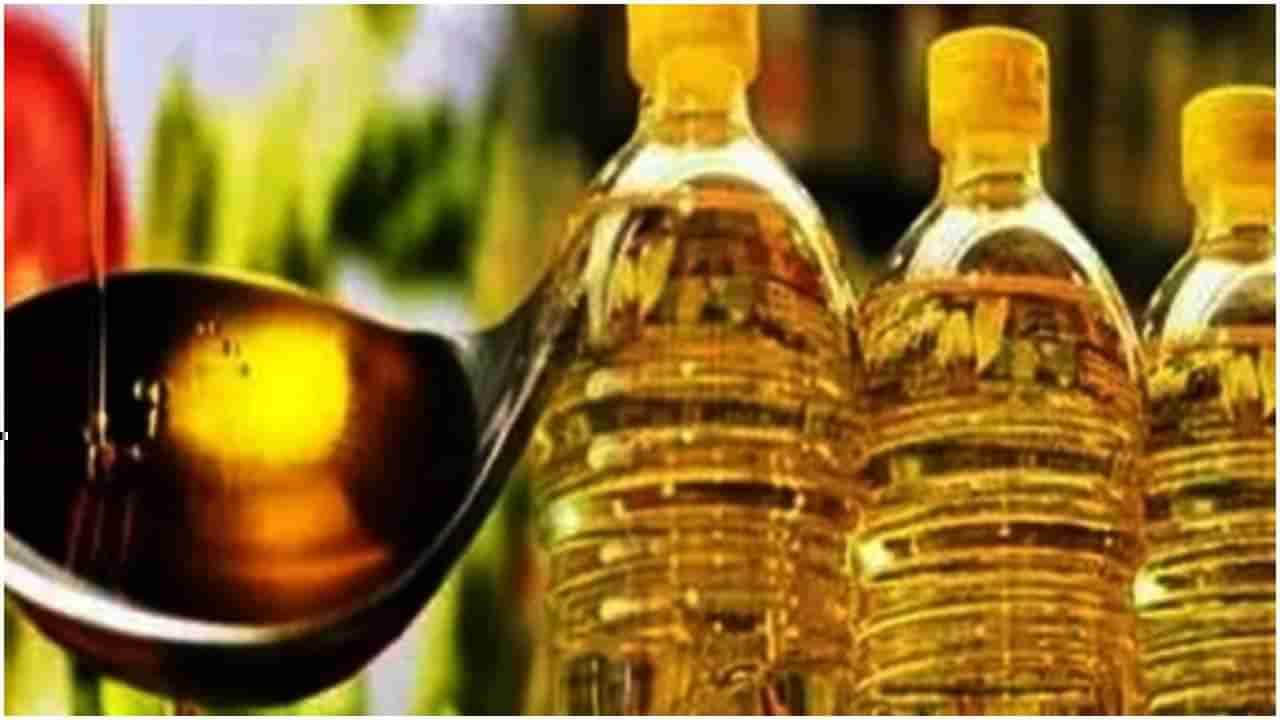 Edible Oil Rate | आता तळा आषाढ ! खाद्यतेलाच्या किंमती दणक्यात कमी, अदानी विल्मरकडून 30 रुपयांची दर कपात, इतर कंपन्यांचीही लवकरच अंमलबजावणी