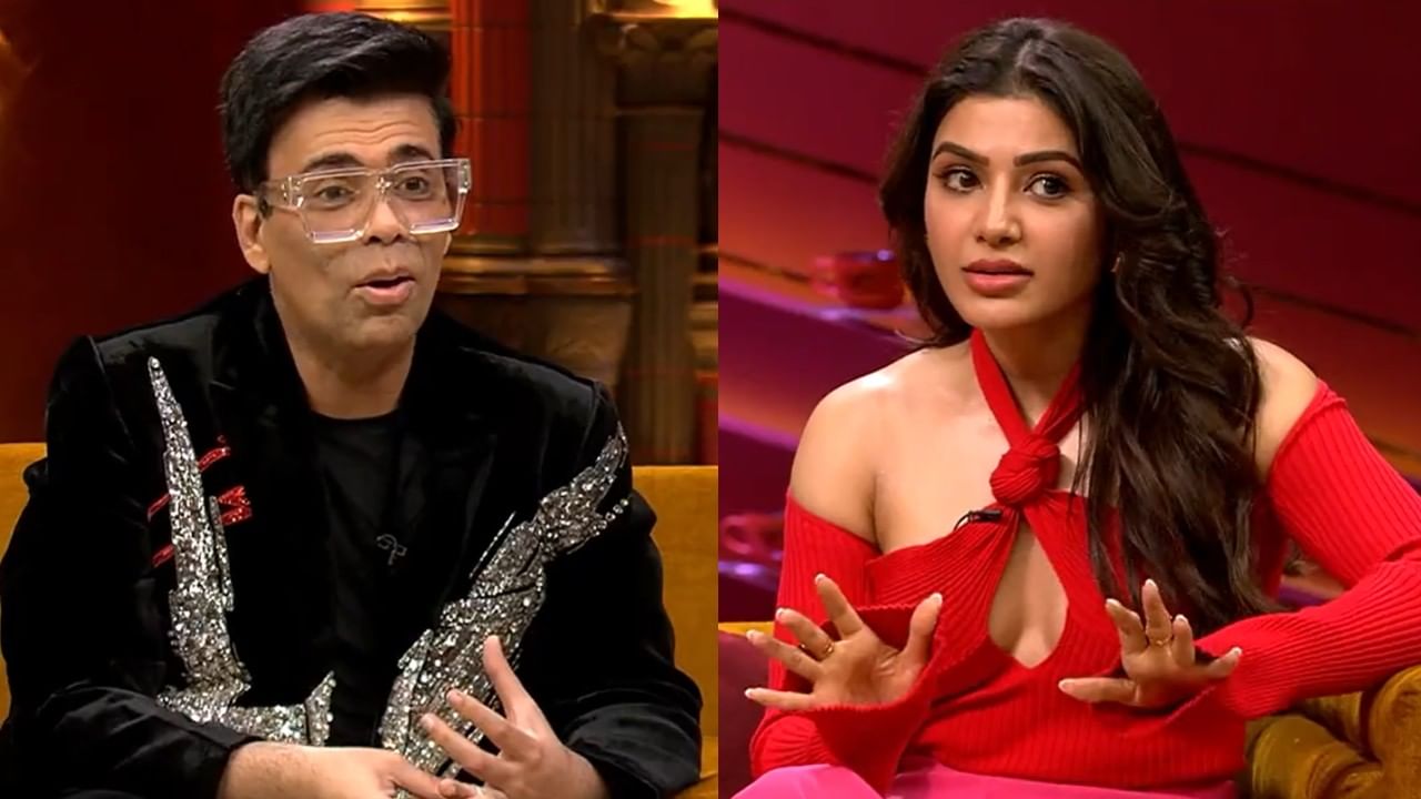 Koffee With Karan 7: करणने ठेवलं समंथाच्या मर्मावर बोट; लग्नाविषयी प्रश्न विचारताच म्हणाली..