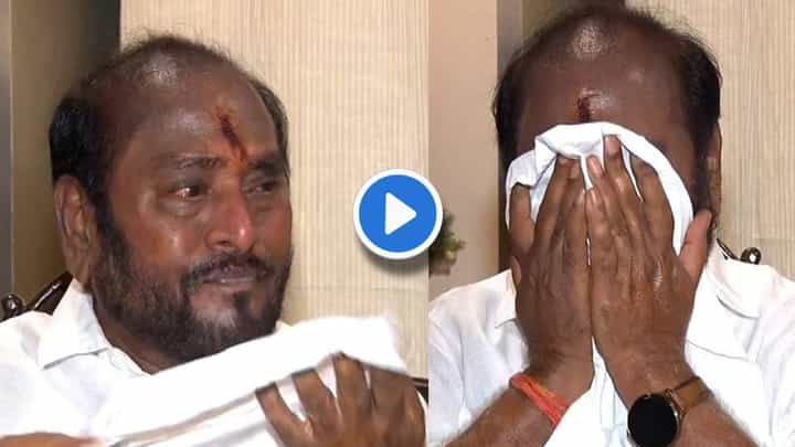 Ramdas Kadam: ढसा ढसा रडले, रामदास कदम! म्हटले, ...तरीही उद्धव ठाकरे आणि एकनाथ शिंदे यांना एकत्र आणण्यासाठी मी प्रयत्न करणार Ramdas Kadam: ढसा ढसा रडले, रामदास कदम! म्हटले, ...तरीही उद्धव ठाकरे आणि एकनाथ शिंदे यांना एकत्र आणण्यासाठी मी प्रयत्न करणार