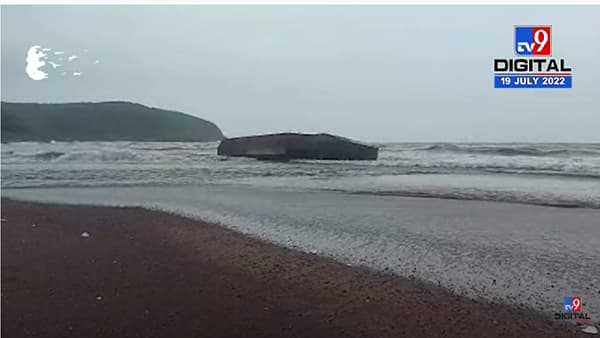Video: सिंगापूर कंपनीचं महाकाय तेलवाहू बार्ज बुडाले, जयगडच्या समुद्र किनाऱ्यावर आले अवशेष