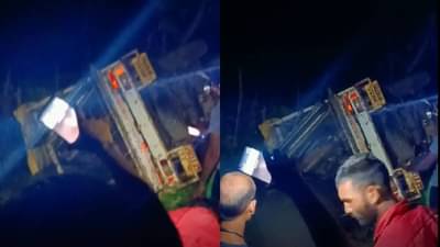 Gadchiroli Accident : गडचिरोलीत पिकअप वाहनाचा अपघात! दोघे ठार, चौघे जखमी