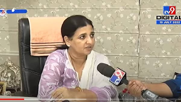 VIDEO : Madhuri Misal | भाजप आमदार माधुरी मिसाळ यांचा खुलासा