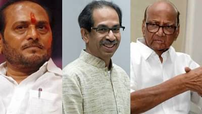 Ramdas Kadam : उद्धव ठाकरेंचं शरद पवारांवरील प्रेम पाहून झोप लागत नाही, जेवण जात नाही अन् कोडंही उलगडत नाही: रामदास कदम