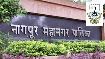 Nagpur NMC : नागपुरात दिव्यांग आणि ज्येष्ठांना साहित्य वितरण, 35 हजार लाभार्थ्यांना उद्यापासून साहित्य वाटपास सुरुवात
