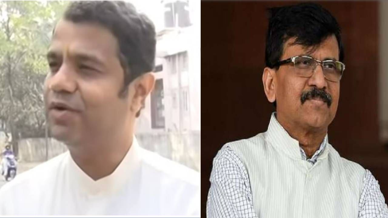 संजय राऊतांना धक्का! राऊतांशी संबंधित सुजीत पाटकर आणि स्वप्ना पाटकर यांची ईडीकडून चौकशी सुरू संजय राऊतांना धक्का! राऊतांशी संबंधित सुजीत पाटकर आणि स्वप्ना पाटकर यांची ईडीकडून चौकशी सुरू