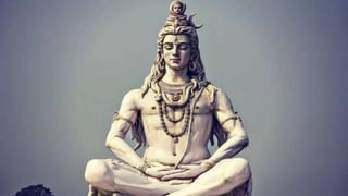 Shravan 2022: उद्या श्रावण महिन्यातली कालाष्टमी,अशी करा भगवान भैरवाची पूजा