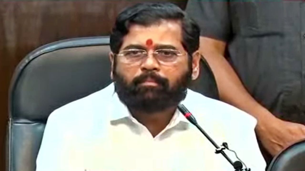 Eknath Shinde : जनतेकडून राज्यभरात आम्हाला प्रतिसाद, 12 खासदारांच्या समर्थनाचं पत्र लोकसभा अध्यक्षांकडे दिल्यानंतर शिंदेंची माहिती Eknath Shinde : जनतेकडून राज्यभरात आम्हाला प्रतिसाद, 12 खासदारांच्या समर्थनाचं पत्र लोकसभा अध्यक्षांकडे दिल्यानंतर शिंदेंची माहिती