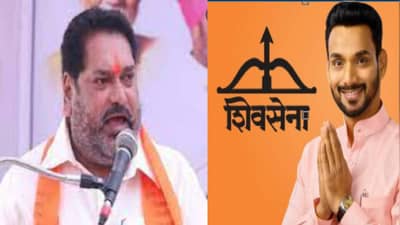 Eknath shinde: कोल्हापूरच्या दोन खासदारांनी बाळासाहेबांचे स्वप्न धुळीस मिळवलं; मंडलिक-माने शिंदे गटात सामील; भविष्यात काय होणार...