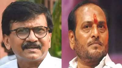 Sanjay Raut : शिवसेना आमची आई, त्या आईचं दूध पिऊनच आम्ही मोठे झालो, रामदास कदमांच्या आरोपांवर संजय राऊतांचं प्रत्युत्तर