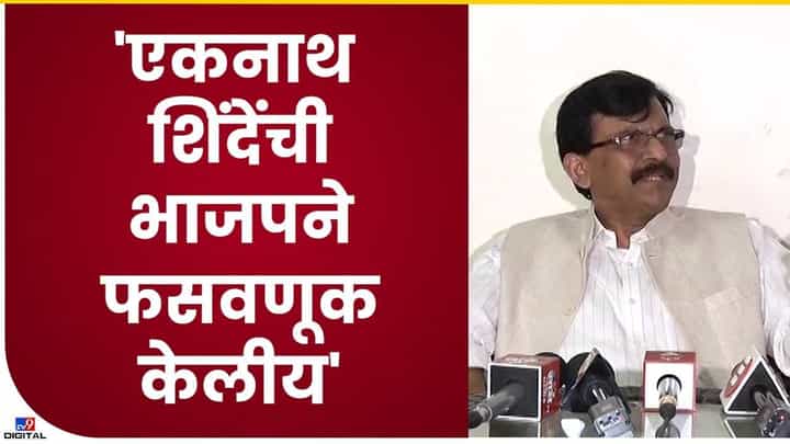 प्रलोभनांवर आम्ही कुत्र्यासारखी टांग वर करुन दाखवतो प्रलोभनांवर आम्ही कुत्र्यासारखी टांग वर करुन दाखवतो